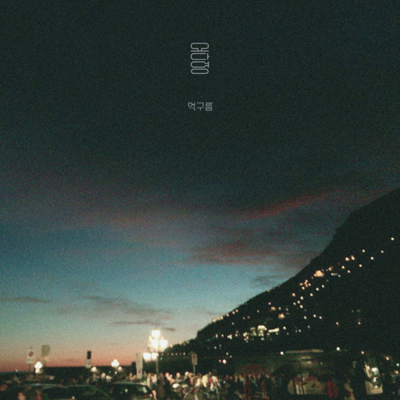 [사진] 브랜뉴에이 제공