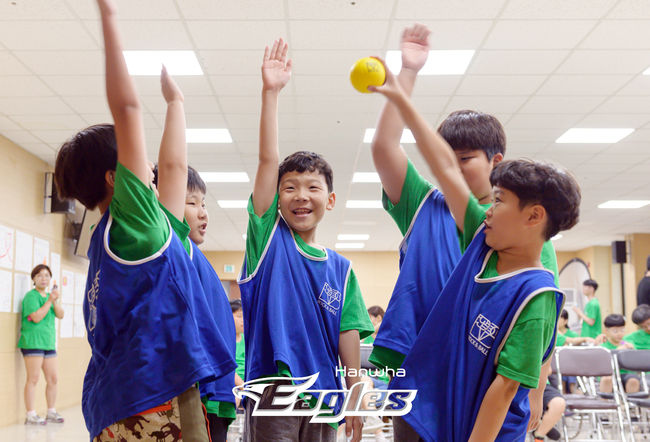 [사진] 한화 이글스 제공