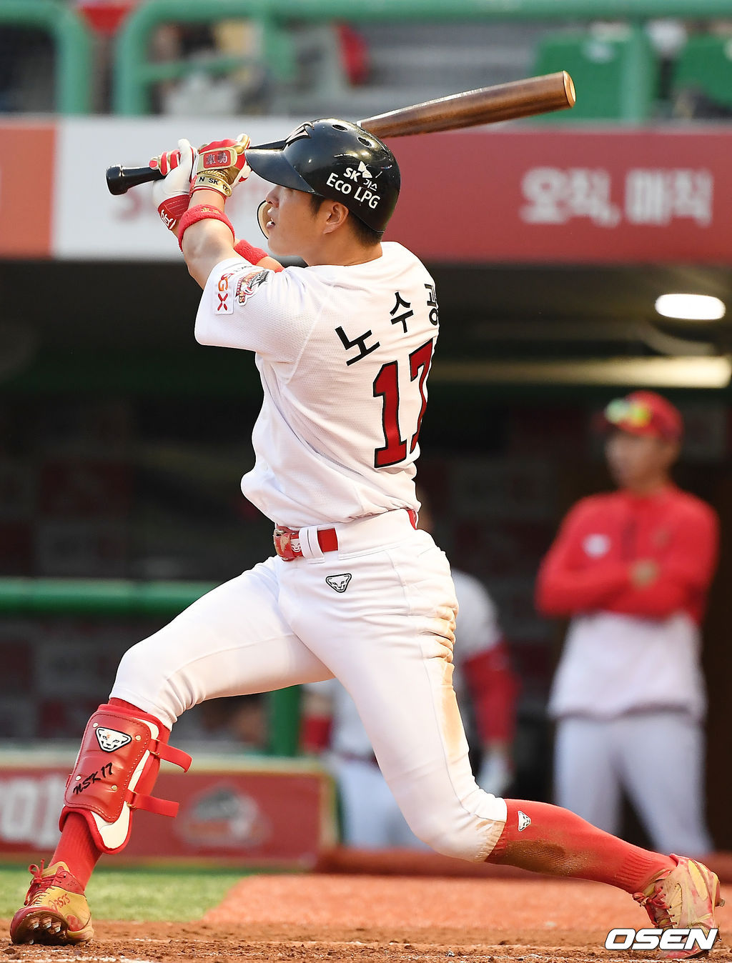 2회말 1사 1,3루 SK 노수광이 적시타를 때려내고 있다. /youngrae@osen.co.kr