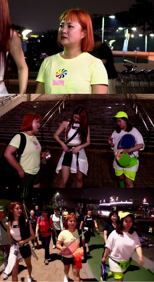 [사진=MBC 제공] '나 혼자 산다' 박나래, 홍현희, 러블리즈 미주 한강 걷기 레이스 스틸 컷