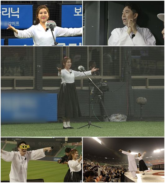 [사진=TV조선 제공] '뽕 따러 가세'에서 애국가 제창 미션에 도전한 트로트 가수 송가인
