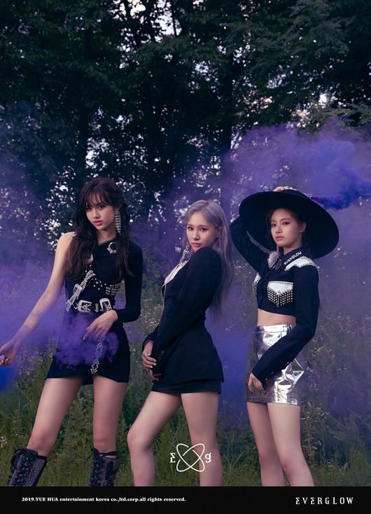 [사진] 위에화 엔터테인먼트 코리아 제공