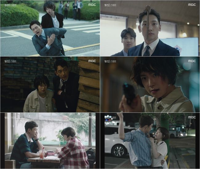 [사진=MBC 제공] '웰컴2라이프'에 출연 중인 정지훈과 임지연.