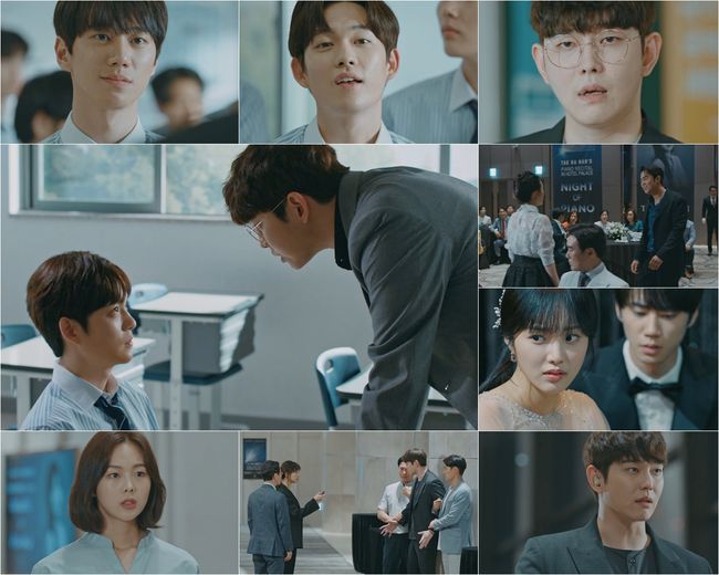 ‘미스터 기간제’ 방송화면 캡처