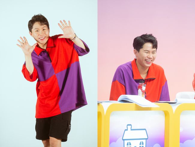 [사진=MBC 제공] '구해줘! 홈즈'에 고정 멤버로 합류한 코미디언 양세형.