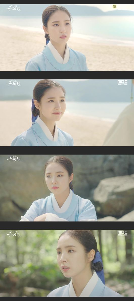 [사진=MBC 방송화면] '신입사관 구해령'에서 활약 중인 배우 신세경
