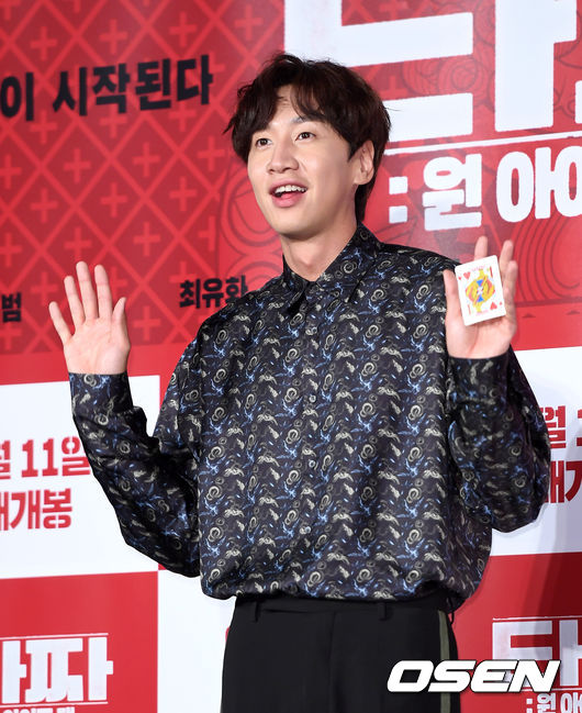 8일 서울 광진구 롯데시네마 건대입구에서 영화 ‘타짜: 원 아이드 잭’ 제작보고회가 열렸다. 배우 이광수가 포토타임을 갖고 있다. /sunday@osen.co.kr