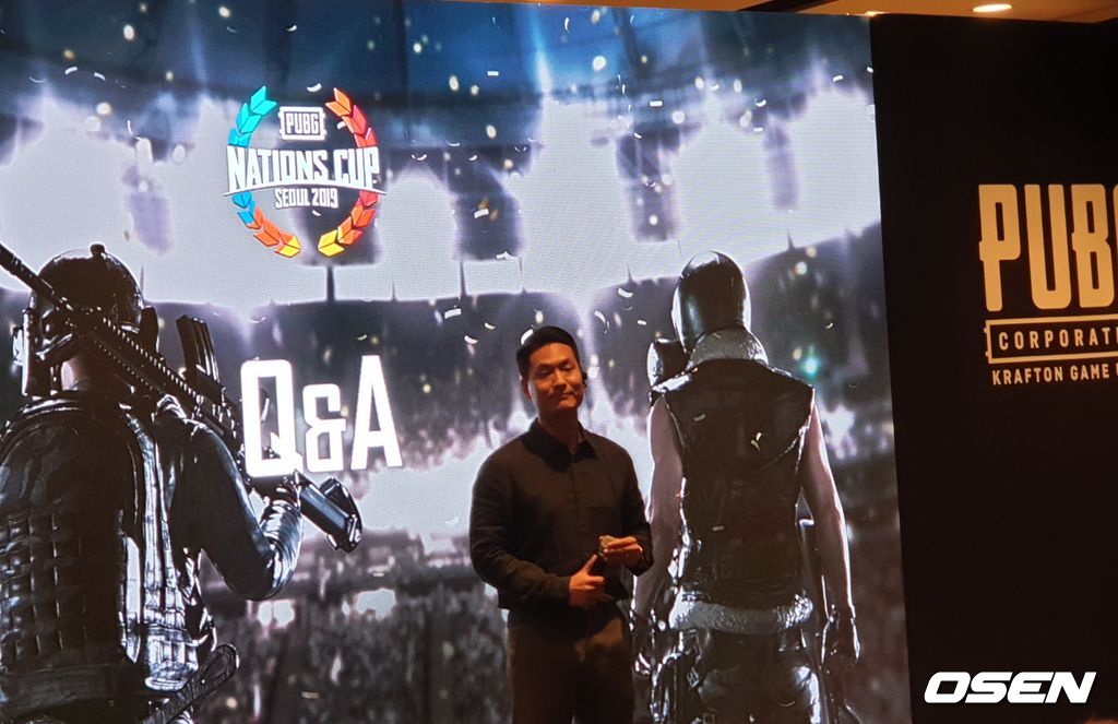 신지섭 펍지 센트럴 e스포츠 디렉터.