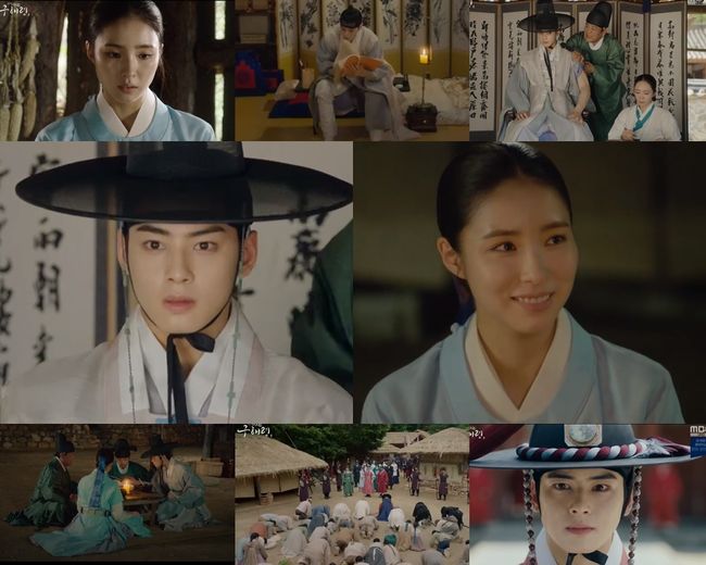 [사진=MBC 방송화면] '신입사관 구해령' 15, 16회에서 우두종법을 시행한 차은우와 사관으로 각성한 신세경