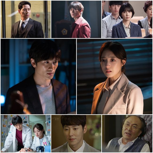 '의사요한' 제공