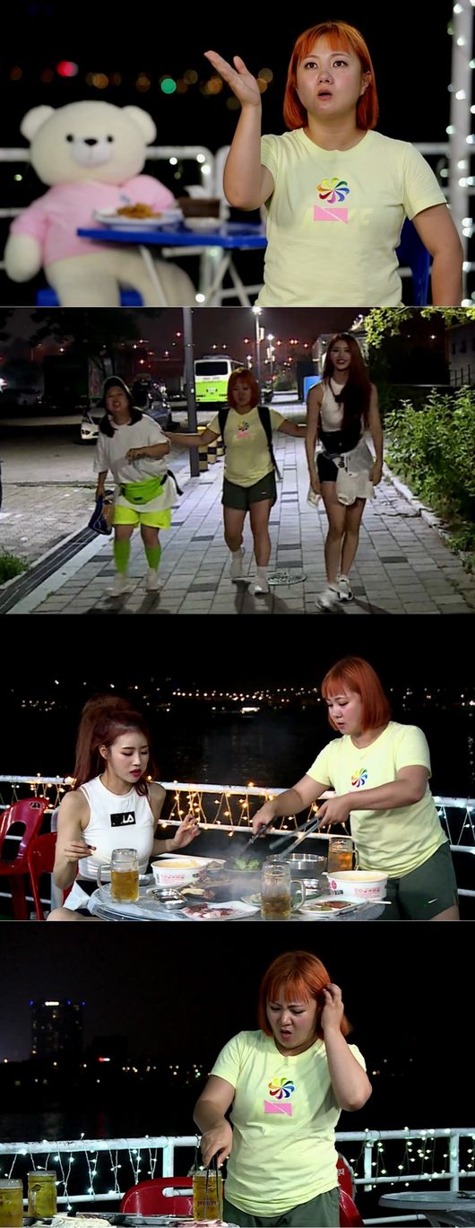 [사진=MBC 제공] '나 혼자 산다'에서 박나래가 홍현희, 러블리즈 미주에게 선사하는 한강 나이트 투어