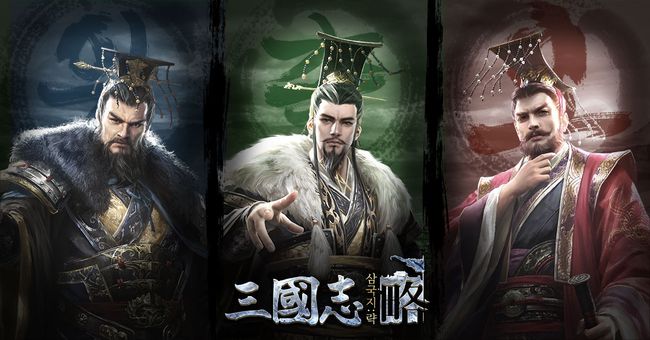 유주게임즈코리아 제공.