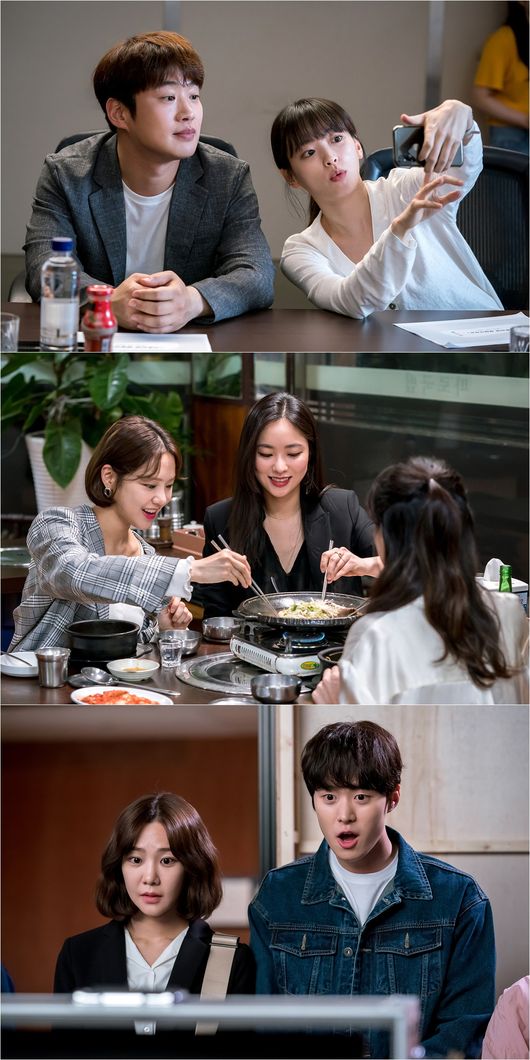 [사진=삼화네트웍스 제공] JTBC 새 금토드라마 '멜로가 체질' 스틸 컷