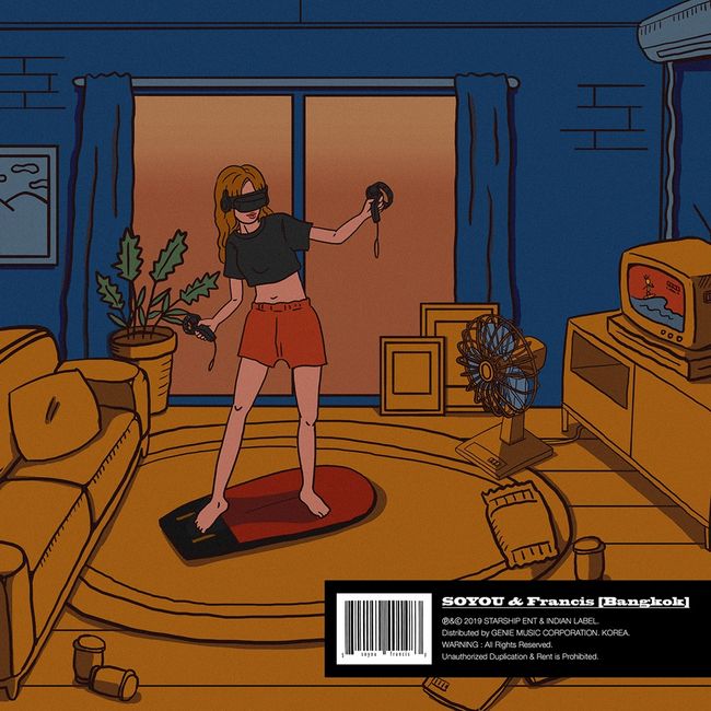 [사진] 인디안레이블 제공