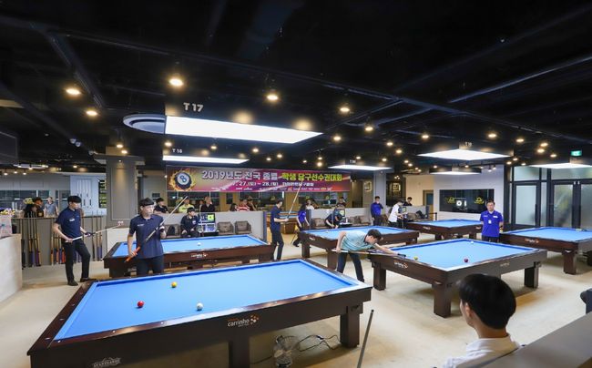 [사진]대한당구연맹 제공