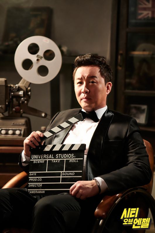 [사진=샘컴퍼니 제공] 뮤지컬 '시티 오브 엔젤'에 출연하는 정준하 캐릭터 콘셉트 컷.