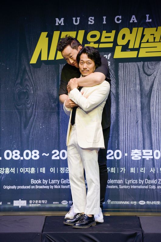 [사진=샘컴퍼니 제공] 뮤지컬 '시티 오브 엔젤' 제작발표회 당시 정준하와 임기홍