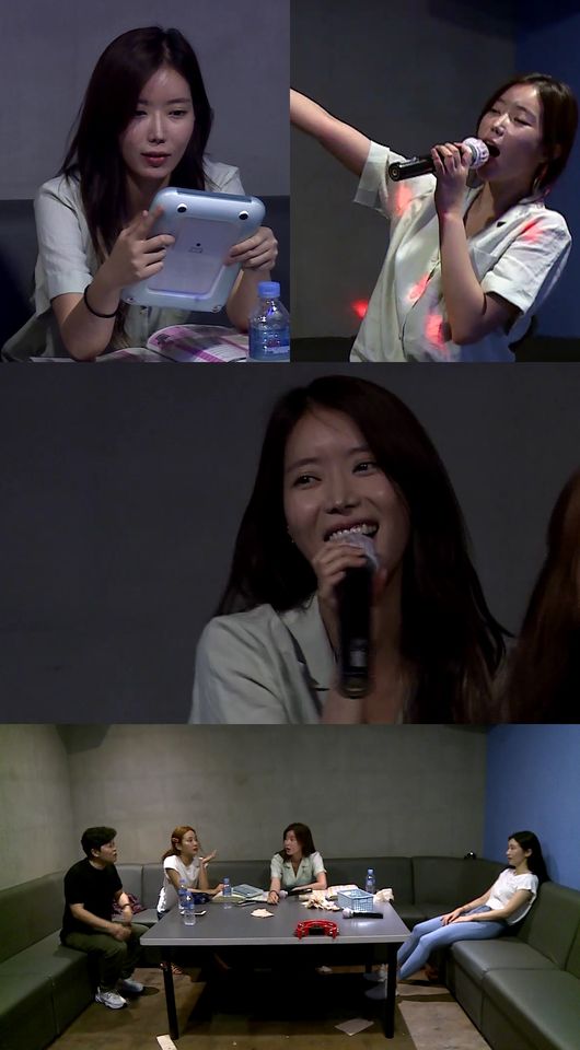 '나혼자산다' 제공