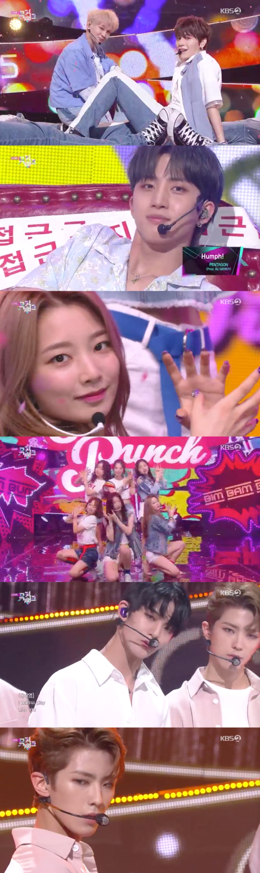 [사진] '뮤직뱅크' 방송화면 캡처