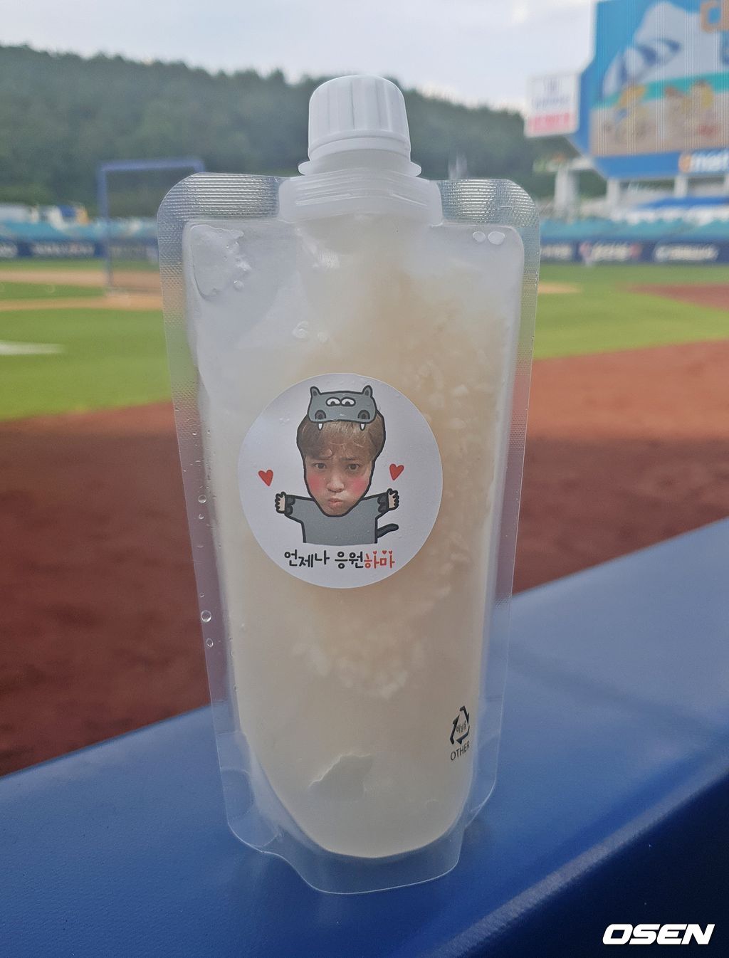 채태인의 지인이 롯데 선수단에 식혜를 돌렸다. /what@osen.co.kr