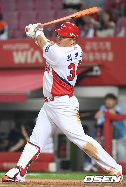 /youngrae@osen.co.kr