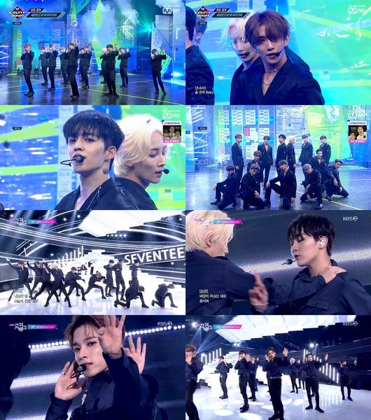 [사진] 플레디스엔터테인먼트 제공