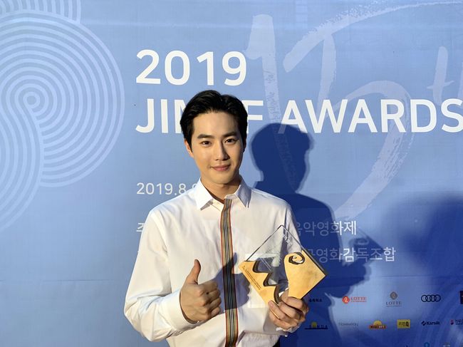 [사진] SM엔터테인먼트 제공