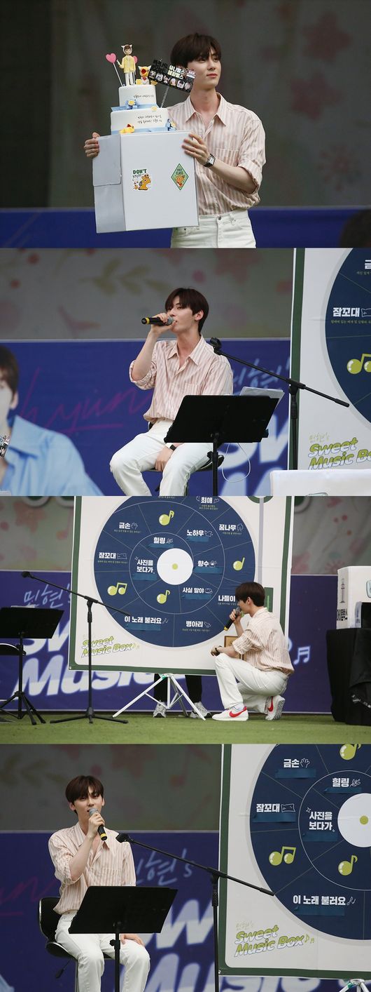 [사진] 플레디스 엔터테인먼트 제공