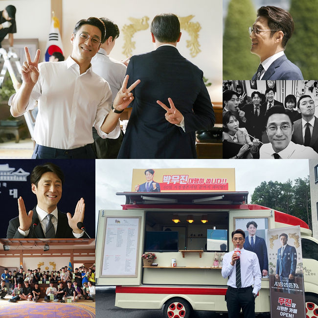 [사진] tvN, 이끌엔터테인먼트 제공