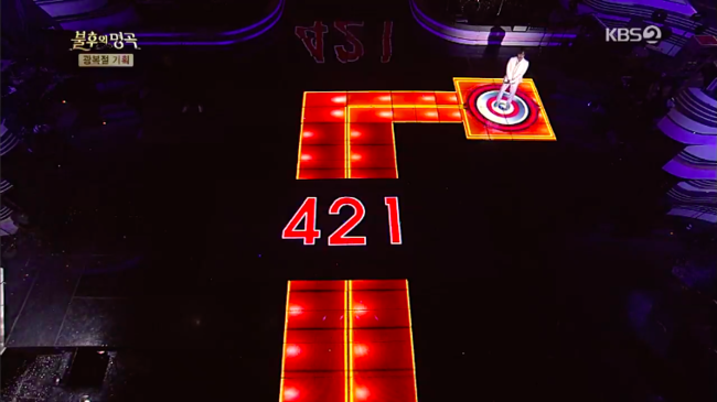 '불후의 명곡' 방송화면 캡처