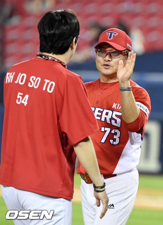 박흥식 감독 대행 /rumi@osen.co.kr