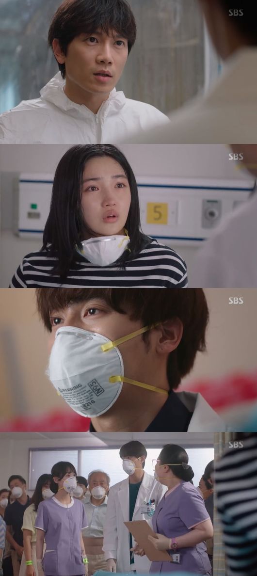 '의사요한' 방송화면