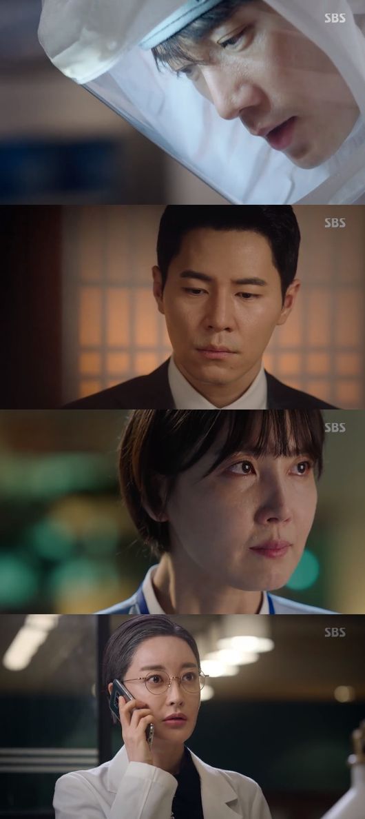 '의사요한' 방송화면