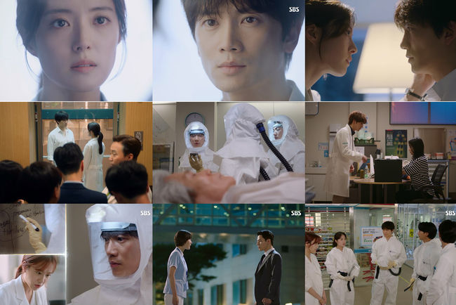 ‘의사요한’ 방송화면 캡처