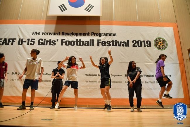 [사진] 대한축구협회 제공.