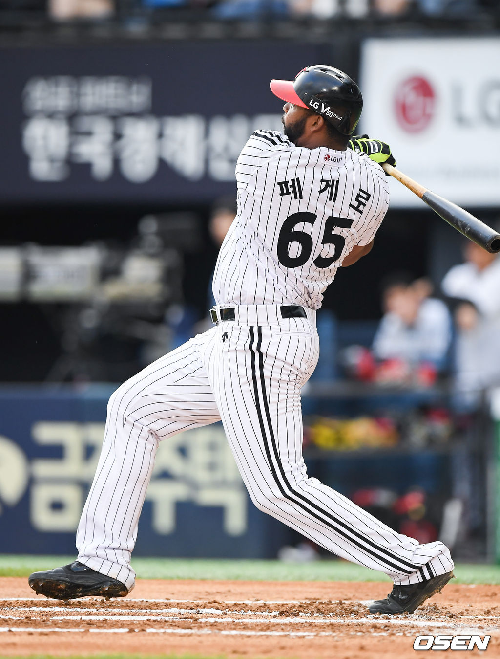 1회말 2사 2루 LG 페게로가 선취 1타점 적시타를 날리고 있다. / soul1014@osen.co.kr