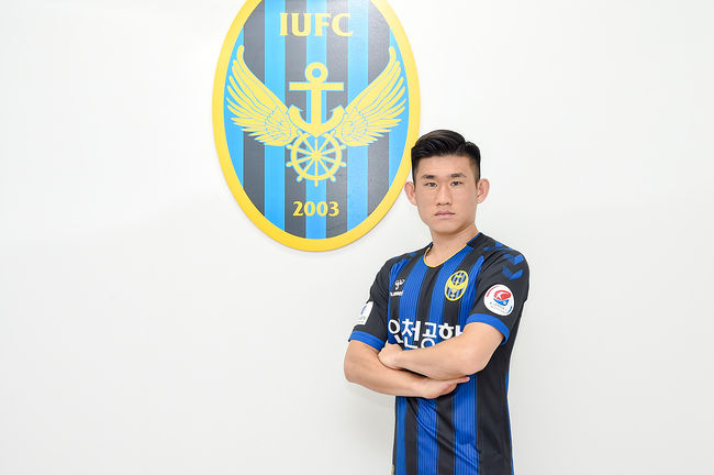 [사진] 인천 제공