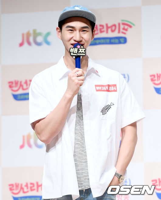 크리에이터 밴쯔가 참석해 자리를 빛내고 있다. /pjmpp@osen.co.kr