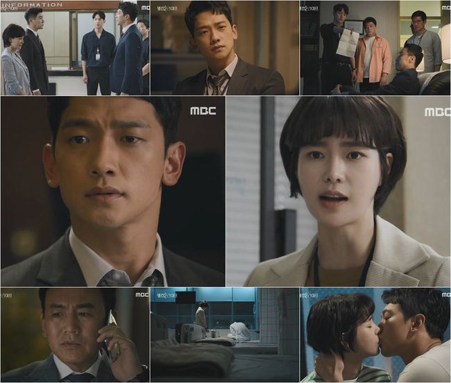 [사진=MBC 방송화면] '웰컴2라이프' 7, 8회에서 완벽한 호흡을 보여준 정지훈과 임지연 등 출연진.