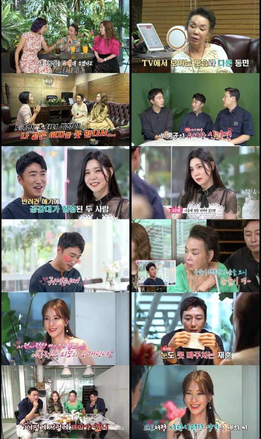 [사진=MBN 방송화면] '최고의 한방' 5회에서 김수미가 탁재훈, 이상민, 장동민의 소개팅을 주선했다.