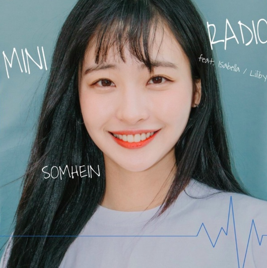 [사진] 솜혜인 SNS