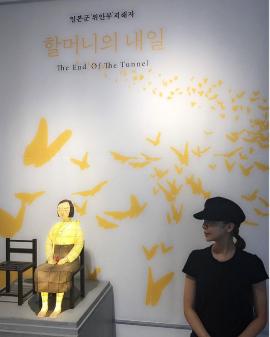 윤세아 인스타그램