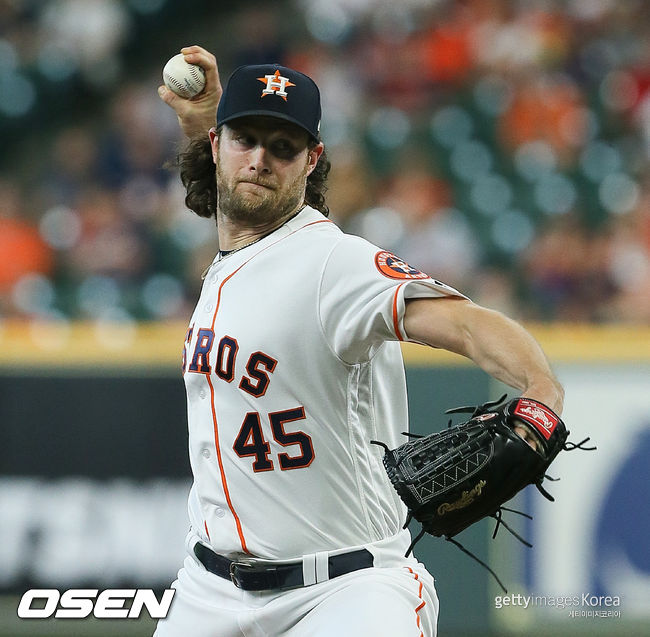 [사진] 휴스턴 애스트로스 게릿 콜. ⓒGettyimages(무단전재 및 재배포 금지)