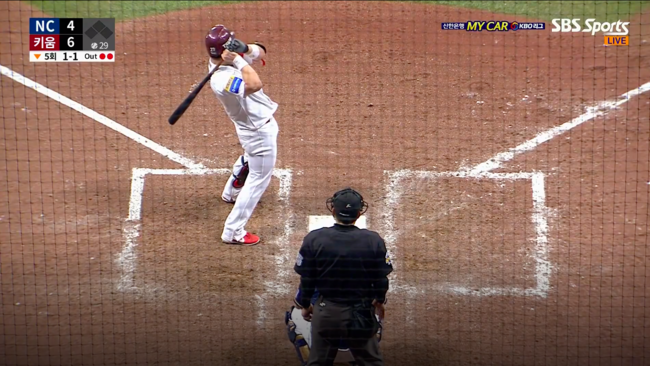 [사진] SBS스포츠 화면 캡처