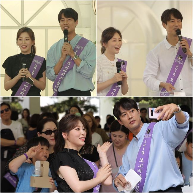 [사진] TV조선 제공