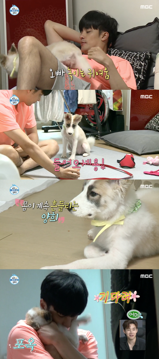 [사진] '나 혼자 산다' 방송화면 캡처