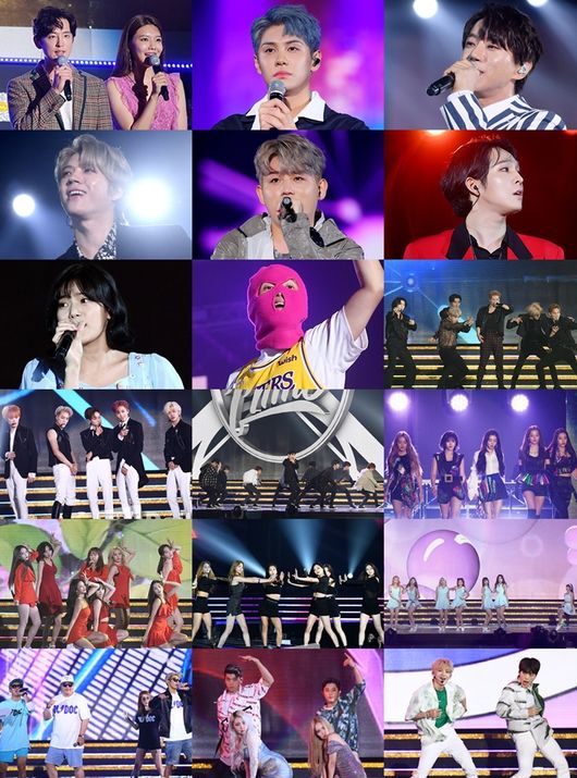 [사진] 케이월드 페스타 제공