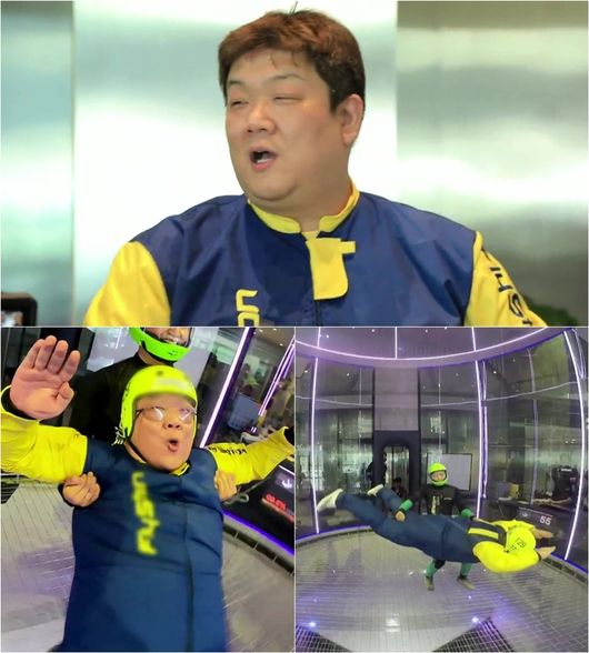 [사진] KBS 2TV ‘배틀트립’ 제공