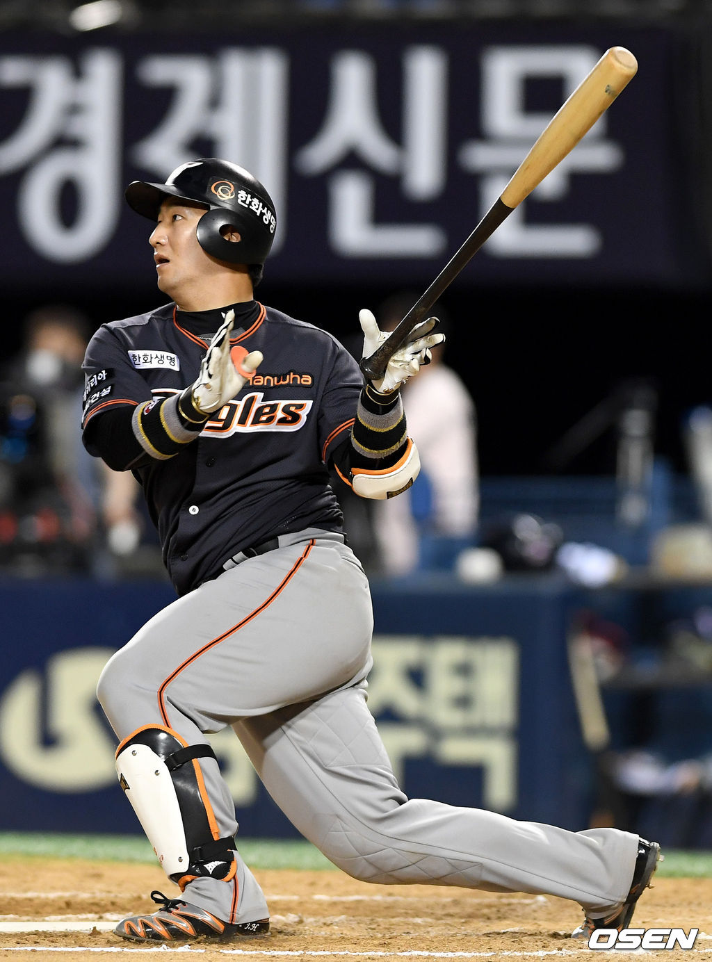 한화 이글스 최재훈. /dreamer@osen.co.kr