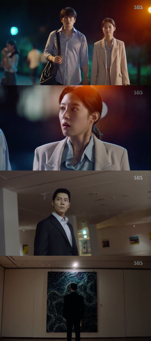 [사진] '의사요한' 방송화면 캡처